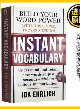 Instant Vocabulary 即时词汇 英文原版 词根词缀记英语词汇学习书 英文版进口工具书籍 可搭 Word Power Made Easy 单词的力量