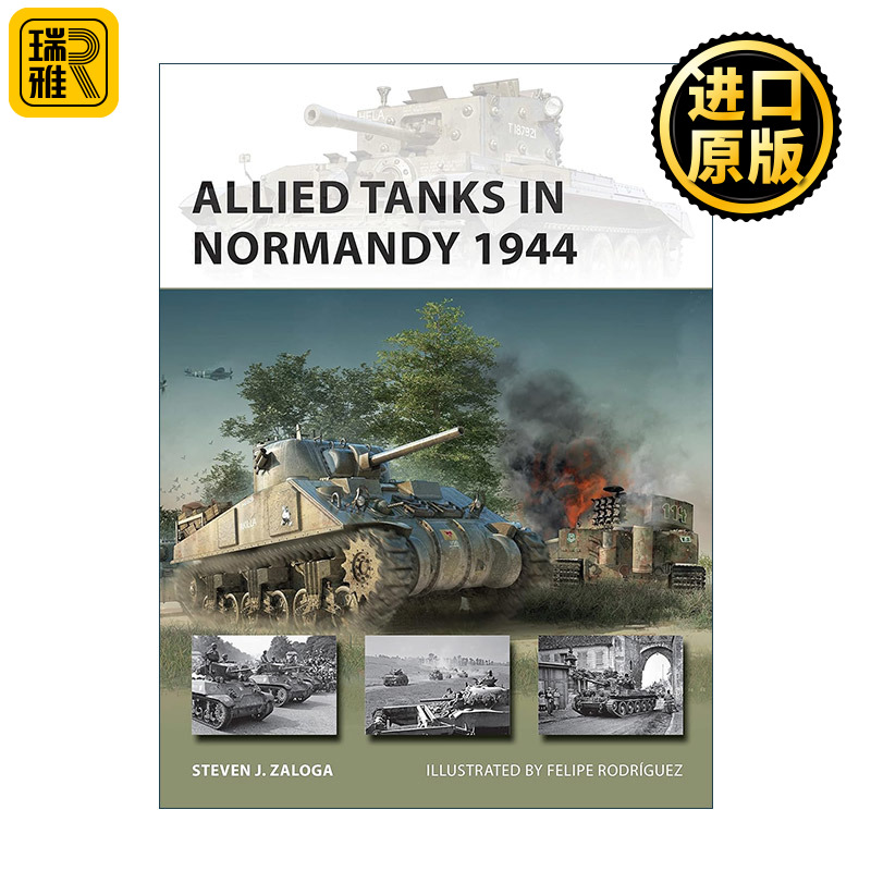 Allied Tanks in Normandy 1944