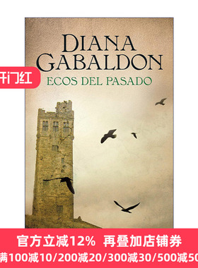 Ecos del pasado / An Echo in the Bone 英文原版