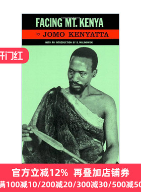 Facing Mount Kenya 面向肯尼亚山 人类学 非洲民俗 肯尼亚国父Jomo Kenyatta