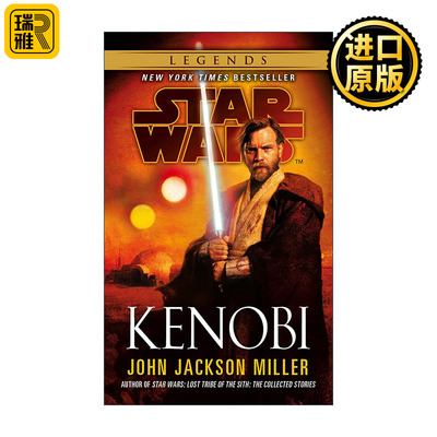 Star Wars: Kenobi 英文原版