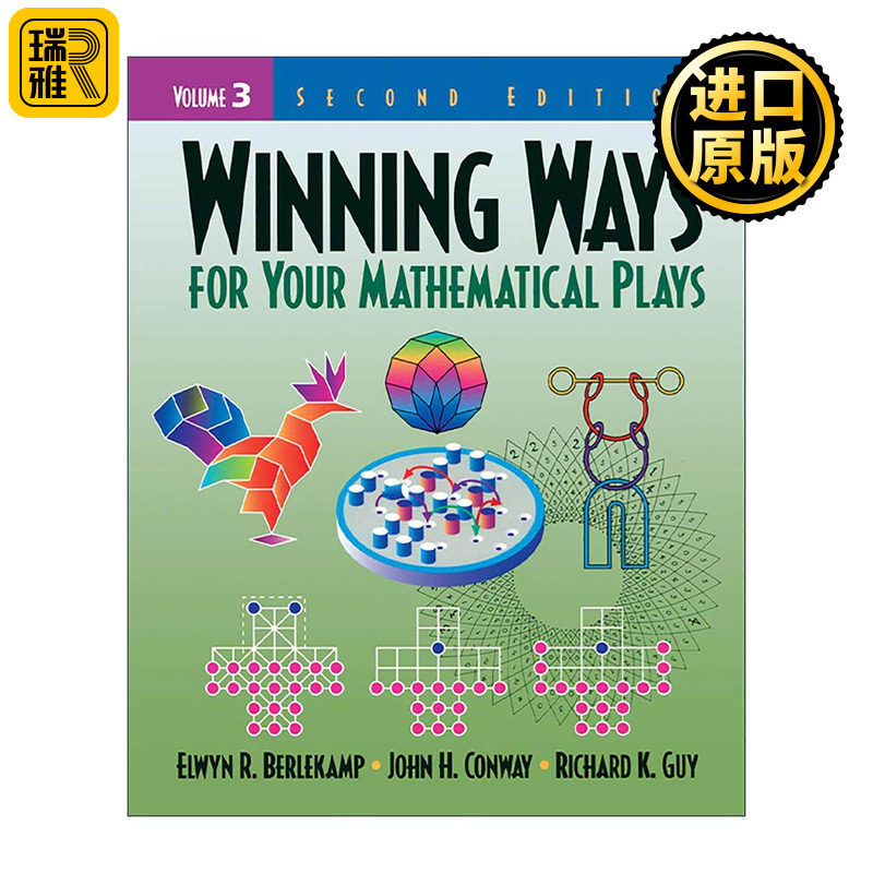 英文原版 Winning Ways for Your Mathematical Plays Volume 3 稳操胜券卷三 数学科学家埃尔温·伯利坎普 约翰·康威 博弈论