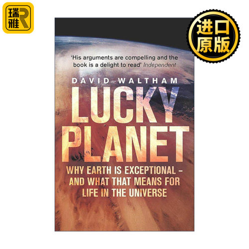 英文原版 Lucky Planet 幸运的星球 David Waltham 天体学及地球学读物 英文版 进口英语原版书籍