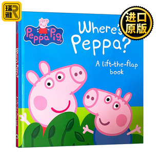 英文原版 Pig Peppa 小猪佩奇精装 Wheres 翻翻书 Peppa? 英文版 书籍 进口英语原版 佩奇在哪里
