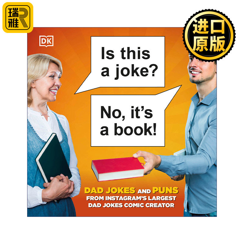 Is This a Joke? No, It's a Book! 100个双关语 谐音梗冷笑话 精装 英文原版
