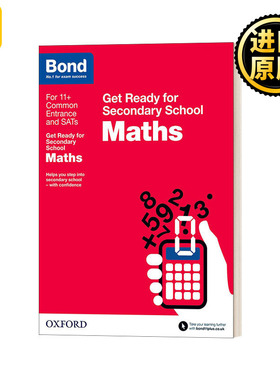 英文原版 Bond 11+ Maths Get Ready for Secondary School 英国中学预备练习 数学 英文版  Andrew Baines 进口英语原版书籍