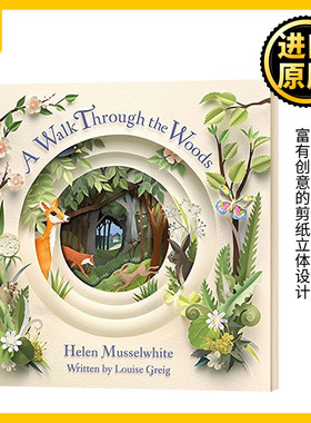 穿过丛林 3D立体纸雕书 A Walk Through the Woods 英文原版绘本 林中漫步 精装创意剪纸书 Louise Greig名 家绘本4-9岁 穿越丛林