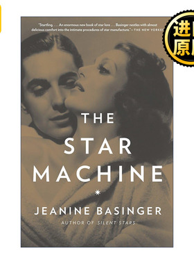 The Star Machine 造星机器 演员 明星培养 电影艺术 Jeanine Basinger