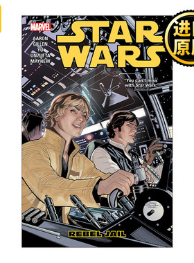Star Wars Vol. 3: Rebel Jail 星球大战3 义军监狱 漫威漫画 Jason Aaron