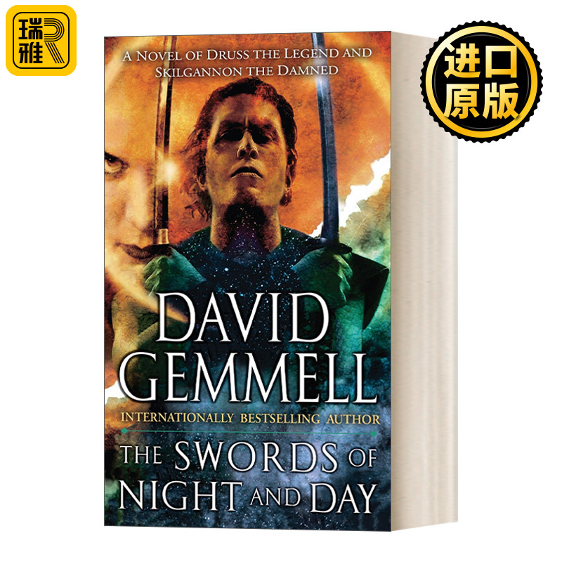 The Swords of Night and Day David Gemmell