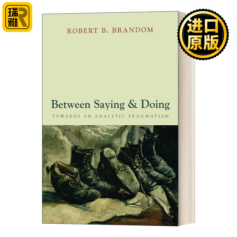 Between Saying and Doing 说和做之间：面向分析实