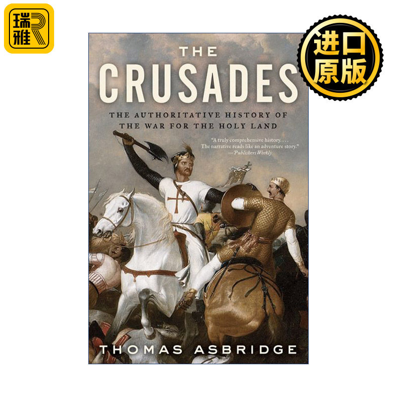 The Crusades 战争的试炼 十字军东征史