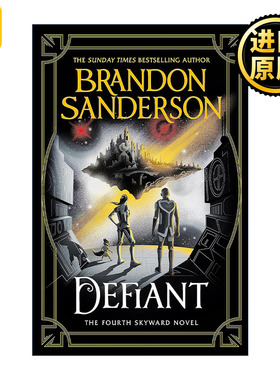 Defiant 天防者4 无畏 奇幻小说 布兰登桑德森 Sanderson Brandon
