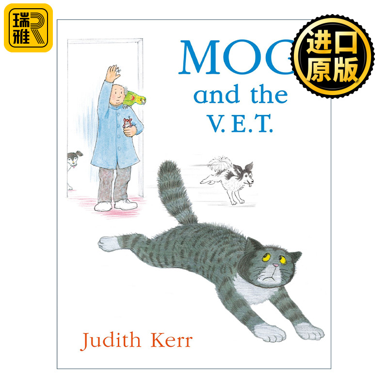 Mog And The V.E.T.小猫格格和宠物医生朱迪丝·克尔经典绘本彩色插画英文原版-封面