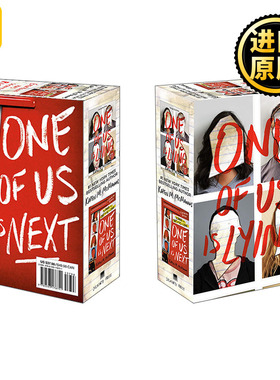 Karen M. McManus 2-Book Box Set: One of Us Is Lying and One of Us Is Next 卡伦·M.麦克马纳斯 两书套装