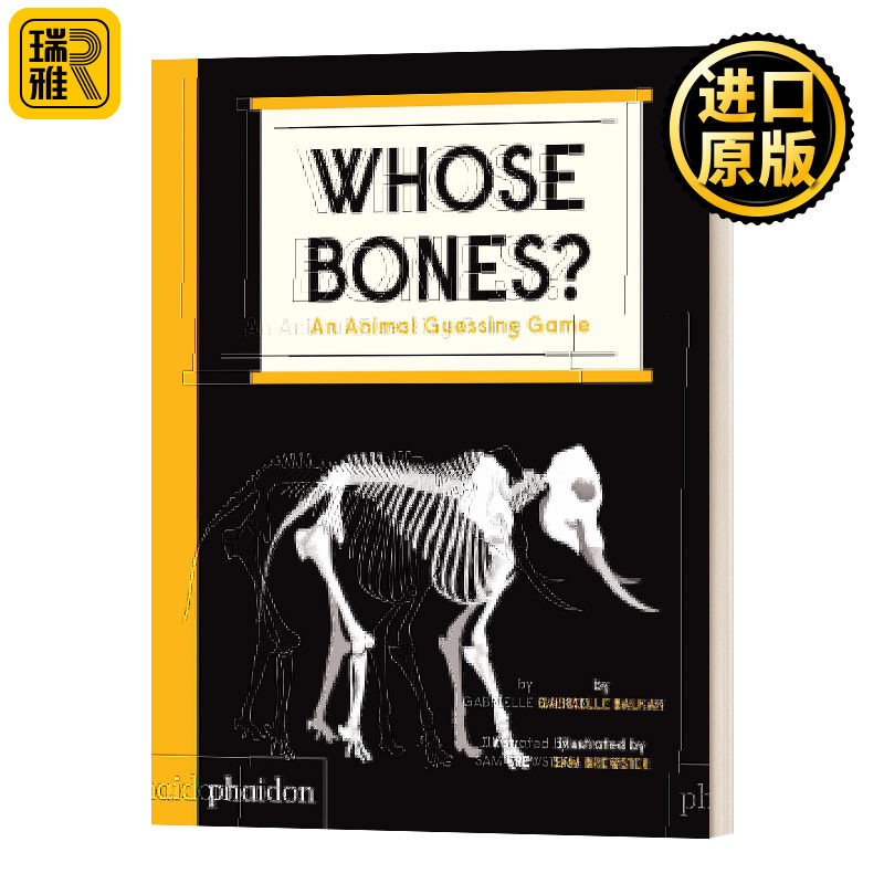 Whose Bones? 这是谁的骨头? 猜动物的游戏 趣味动物认知绘本纸板书 英文原版