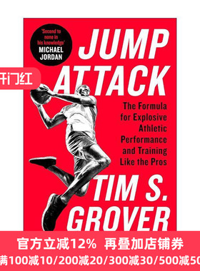 英文原版 Jump Attack 像乔丹一样飞 乔丹 科比御用训练师超强闭门训练计划 Tim S. Grover 英文版 进口英语原版书籍