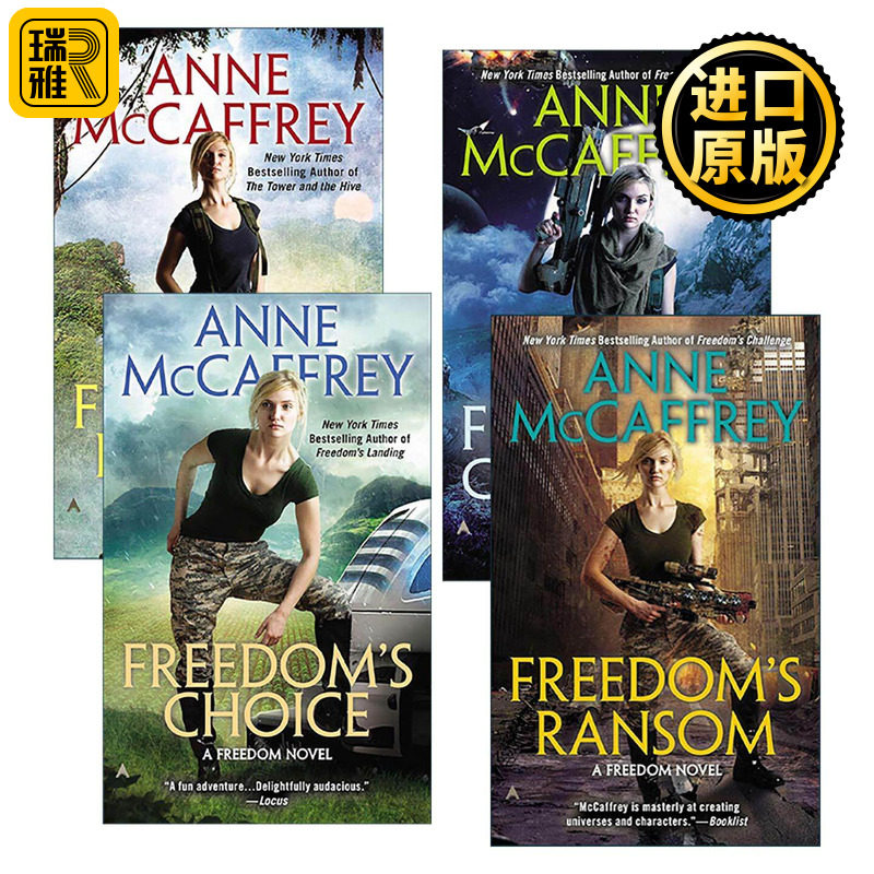 英文原版 Freedom 自由系列1-4册 科幻小说 太空歌剧 雨果奖得主安妮·麦卡芙瑞 英文版 进口英语原版书籍
