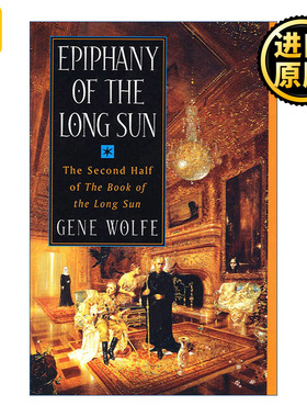 Epiphany of the Long Sun 长日之书3-4合集 吉恩沃尔夫