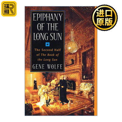 Epiphany of the Long Sun 长日之书3-4合集 吉恩沃尔夫