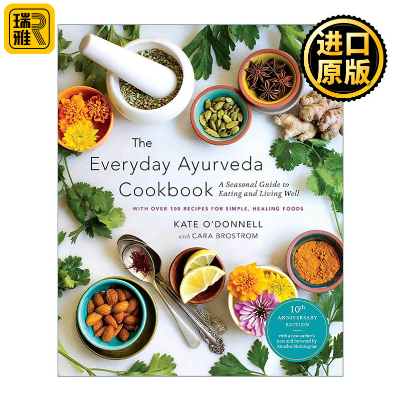 英文原版 The Everyday Ayurveda Cookbook 阿育吠陀每日食谱 健康饮食和生活的季节性指南 Kate O'Donnell 进口英语原版书籍