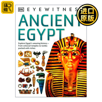 英文原版 DK Eyewitness Ancient Egypt 目击者系列 古埃及 儿童历史科普百科读物 英文版 进口英语原版书籍