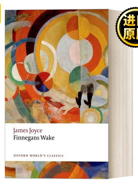 Finnegans Wake 芬尼根守灵夜 牛津世界经典系列