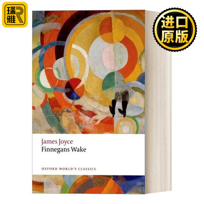 Finnegans Wake 芬尼根守灵夜 牛津世界经典系列
