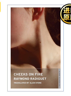 Cheeks on Fire 燃烧的双颊 雷蒙·拉迪盖诗集 Alma经典文学 法英双语版