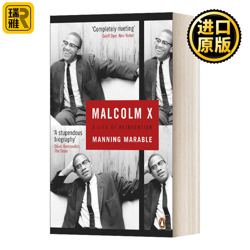 英文原版 Malcolm X 马尔科姆 X 重塑人生 人物传记 英文版 进口英语原版书籍