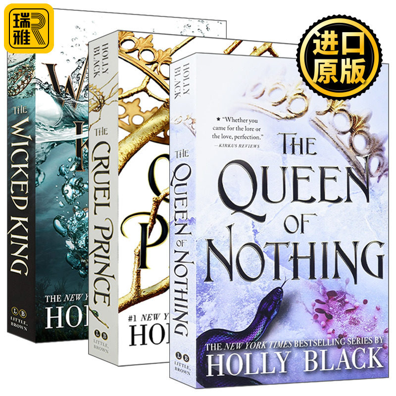英文原版 The Folk of the Air 空中飞人3册 Holly Black霍莉布莱克作品 青少年奇幻小说 残酷的王子 英文版 进口英语原版书籍