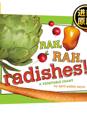 Rah, Rah, Radishes! 拉拉拉，萝卜！ 英文原版儿童绘本