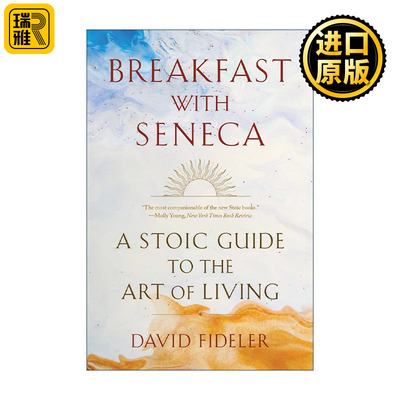 英文原版 Breakfast with Seneca 与塞涅卡共进早餐 斯多葛哲学的人生艺术 大卫·菲德勒 英文版 进口英语原版书籍