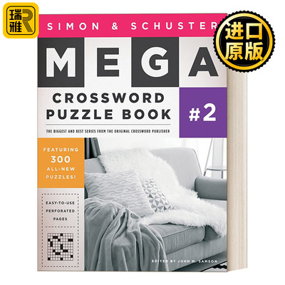 英文原版 Simon & Schuster Mega Crossword Puzzle Book #2 2