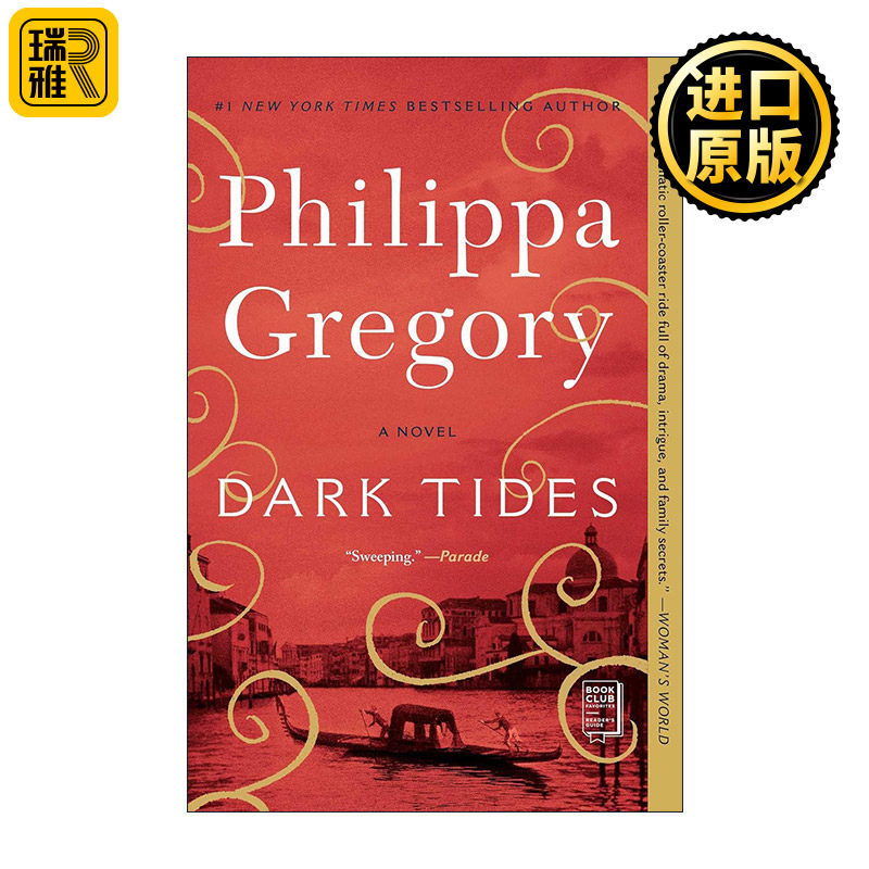 Dark Tides 黑暗潮汐 菲利帕·格里高利 历史小说