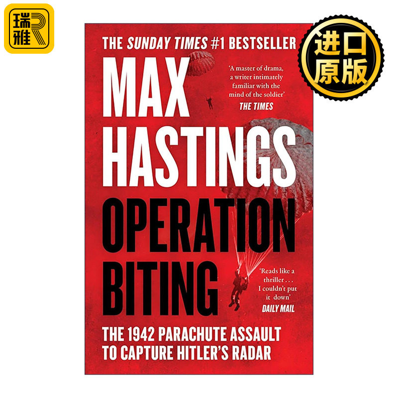 英文原版 Operation Biting 二战叮咬行动 摄取德军雷达计划 马克思·黑斯廷斯 英文版 进口英语原版书籍
