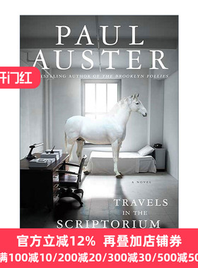 Travels in the Scriptorium 密室中的旅行  保罗·奥斯特