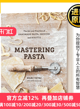 Mastering Pasta 掌握意大利面 精装 英文原版