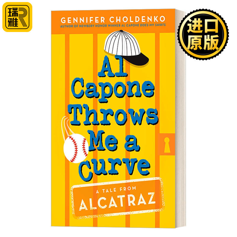 阿卡拉岛的故事01少年马修