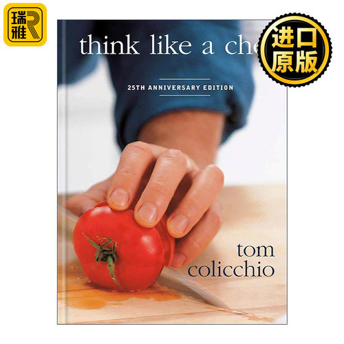 英文原版 Think Like a Chef 像主厨一样思考 25周年纪念精装收藏版 食谱 烹饪指南 汤姆·库里其奥 英文版 进口英语原版书籍