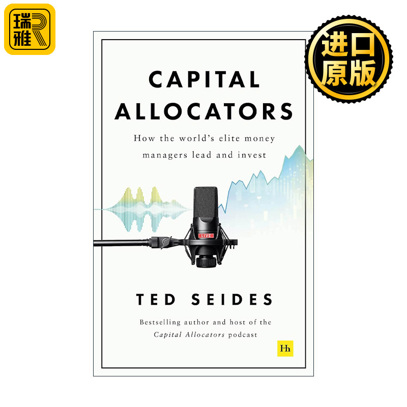 Capital Allocators 聪明的基金经理 精装