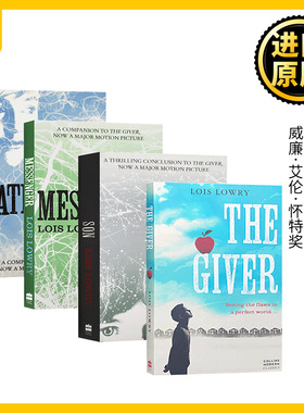 The Giver Quartet记忆传授人四部曲1-4册 英文原版 纽伯瑞金奖Lois Lowry 洛伊丝劳里 Gathering Blue 儿童文学小说 进口英语书籍