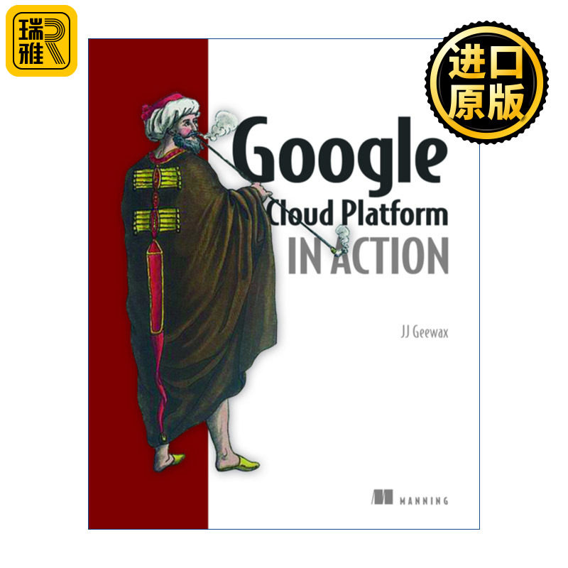 Google Cloud Platform in Action 谷歌云盘实战