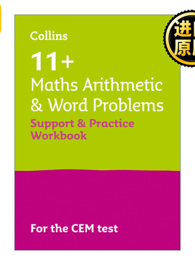 Collins 11 Maths Arithmetic CEM