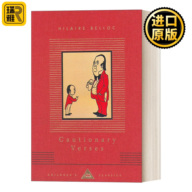 Cautionary Verses 警告诗篇 Everyman精装收藏版 儿童经典系列