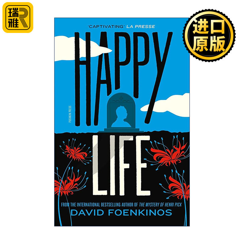 英文原版 Happy Life 快乐人生 英译本 法国作家大卫·冯金诺斯 文学小说 都市情感 黑色幽默 英文版 进口英语原版书籍