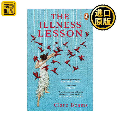英文原版 The Illness Lesson 疾病课程 Clare Beams 畅销历史女性小说 英文版 进口英语原版书籍