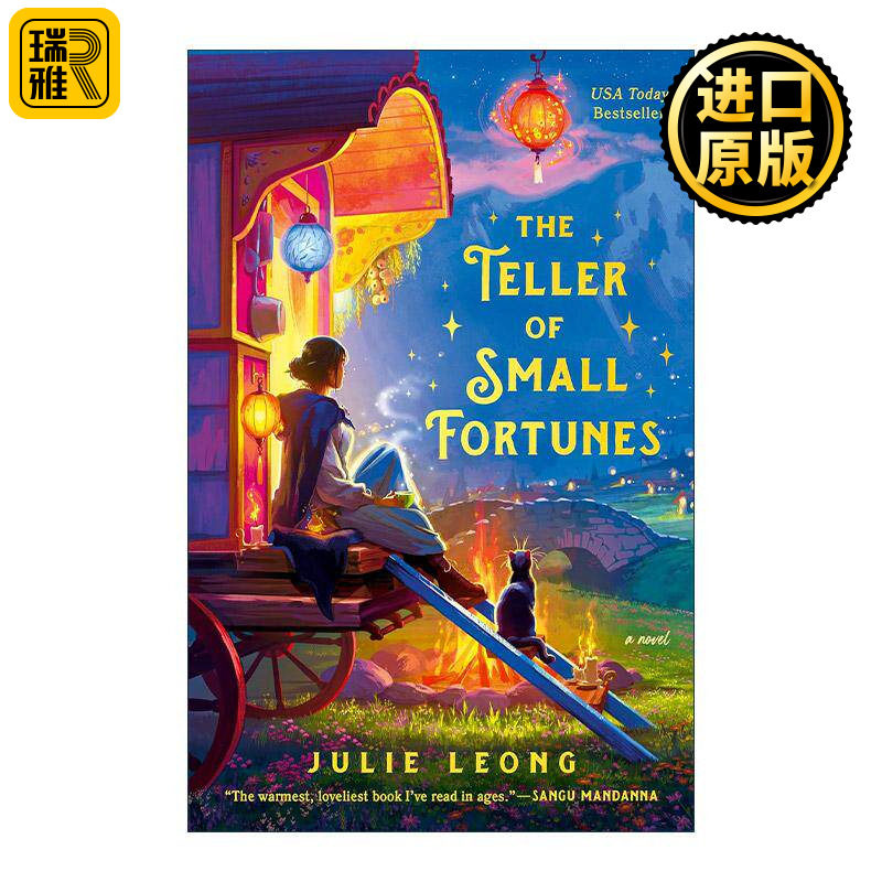 英文原版 The Teller of Small Fortunes 小预测师 儿童奇幻小说 Julie Leong 英文版 进口英语原版书籍