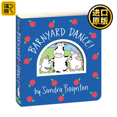 Barnyard Dance! ! 谷仓舞蹈 纸板书  Sandra Boynton 桑德拉·博因顿