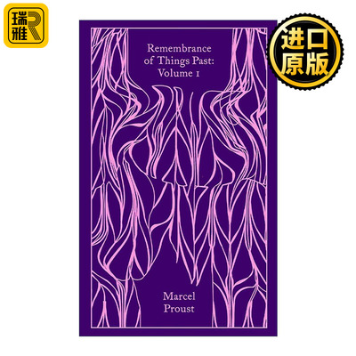 英文原版 Remembrance of Things Past Volume 1 追忆似水年华 卷一 普鲁斯特 企鹅精装布纹经典 英文版 进口英语原版书籍